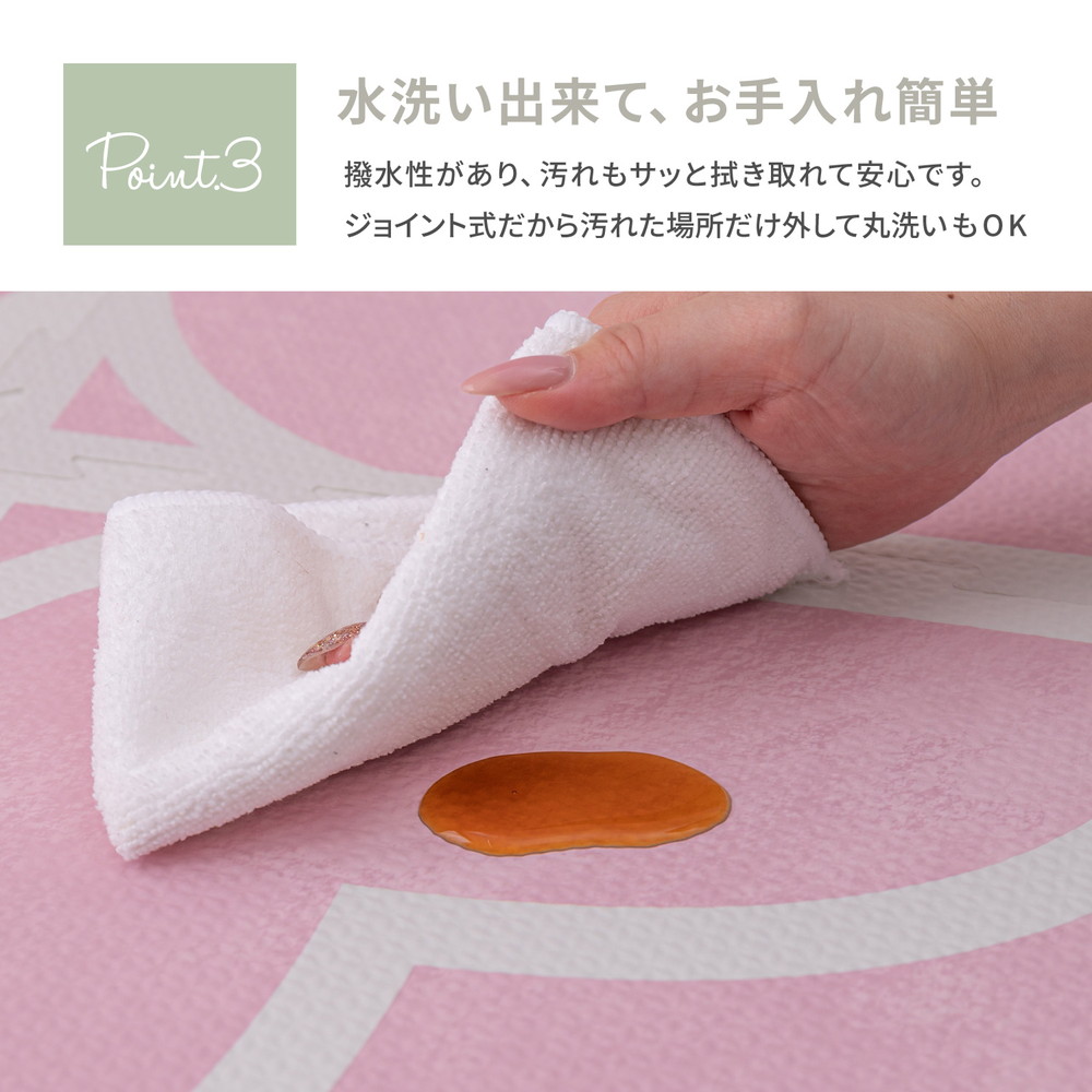 9枚セット 60cm大判レトロデザインのジョイントマット キュロス 防音防水可愛いラグ 約2畳分