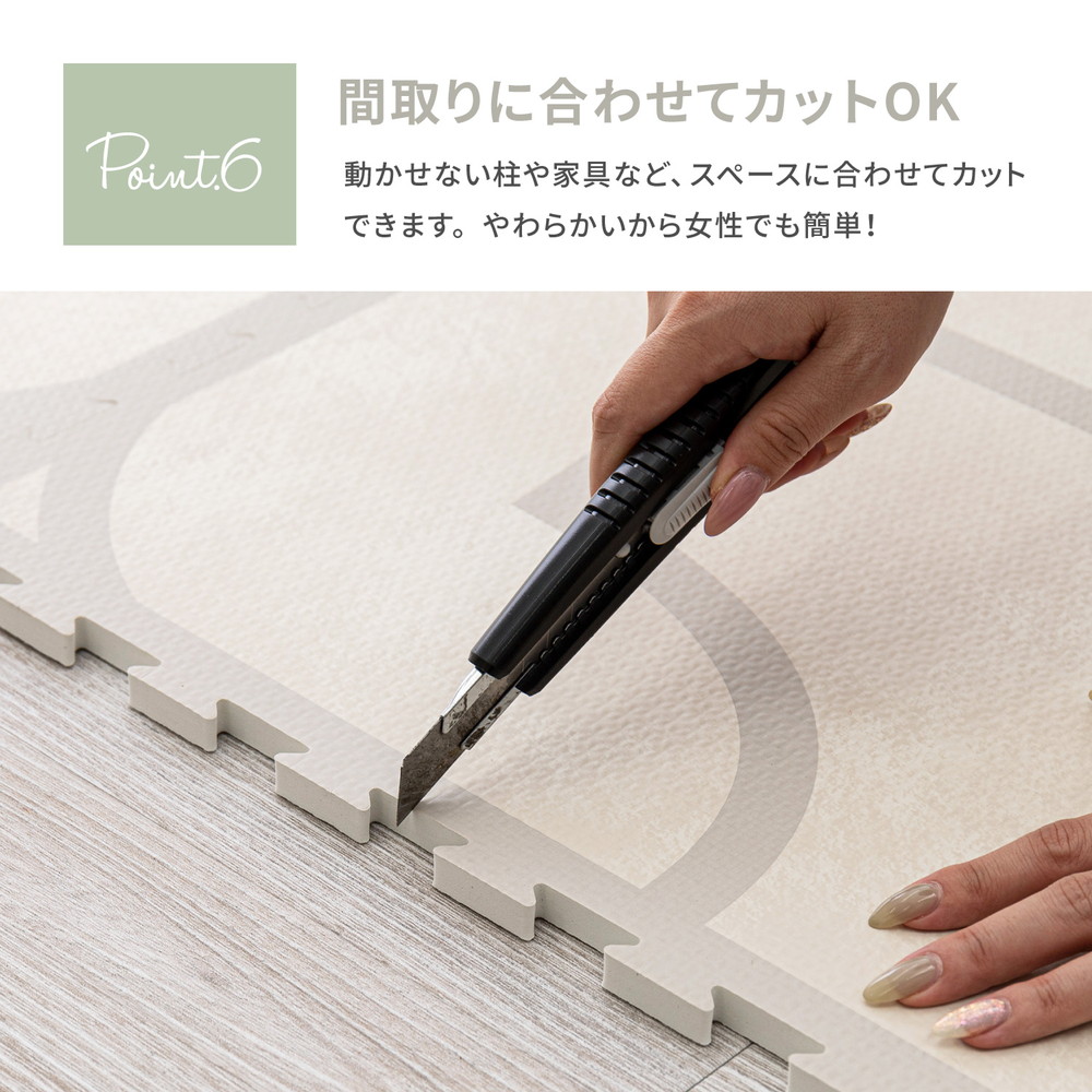 9枚セット 60cm大判レトロデザインのジョイントマット キュロス 防音防水可愛いラグ 約2畳分