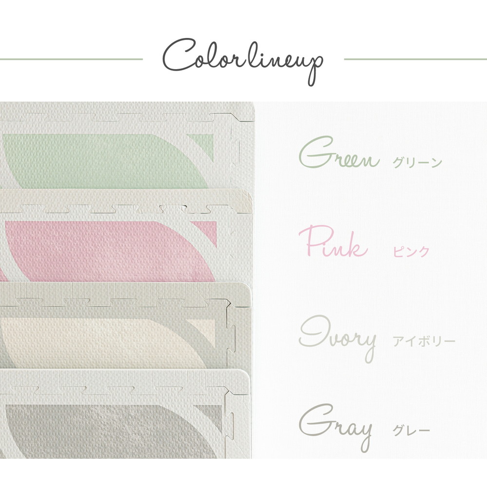 9枚セット 60cm大判レトロデザインのジョイントマット キュロス 防音防水可愛いラグ 約2畳分