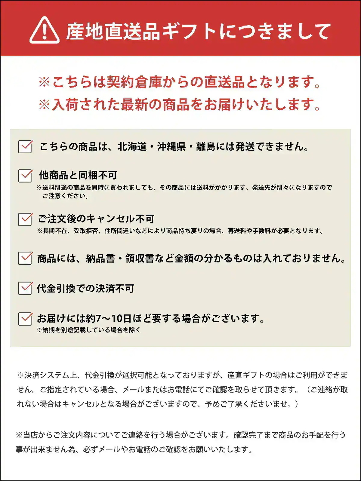 三田屋総本家 神戸ビーフ焼肉用 7942-914 高級 焼肉 国産 お肉 ギフト のし無料 内祝い 贈り物 お取り寄せ グルメ 産直 お中元 夏ギフト お歳暮 冬ギフト