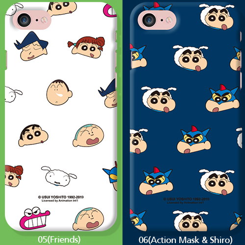 しんちゃんGB Yahoo!オークション - GB クレヨンしんちゃん 4種 ゲームボーイ