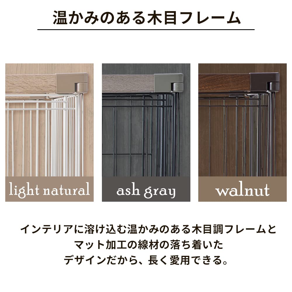 アイリスオーヤマ 犬 組み立て簡単 サークル ウッディサークル ロータイプ ライトナチュラル 小型犬用 幅97.5×奥行66.5×高さ55.5cm PWSR-960LV アイリスオーヤマ 犬 組み立て簡単 サークル ウッディサークル ロータイプ ライトナチュラル 小型犬用 幅97.5×奥行66.5×高さ55.5cm PWSR-960LV