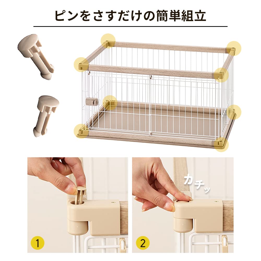 アイリスオーヤマ 犬 組み立て簡単 サークル ウッディサークル ロータイプ ライトナチュラル 小型犬用 幅97.5×奥行66.5×高さ55.5cm PWSR-960LV アイリスオーヤマ 犬 組み立て簡単 サークル ウッディサークル ロータイプ ライトナチュラル 小型犬用 幅97.5×奥行66.5×高さ55.5cm PWSR-960LV