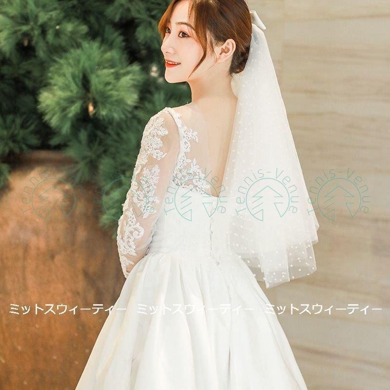 ウェディングドレス Aライン レース サテン 長袖 ウエディングドレス 二次会 花嫁 パーティードレ