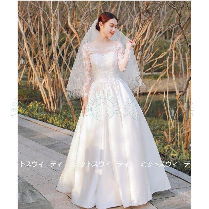 ウェディングドレス Aライン レース サテン 長袖 ウエディングドレス 二次会 花嫁 パーティードレ