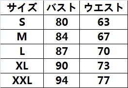 ウェディングドレス Aライン レース サテン 長袖 ウエディングドレス 二次会 花嫁 パーティードレ