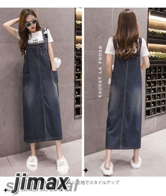 ジャンパースカート レディース デニム ミモレ丈スカート ロング丈スカート 色落ち カジュアル ゆるい お洒落 キレイめ 体型カバー 夏新作
