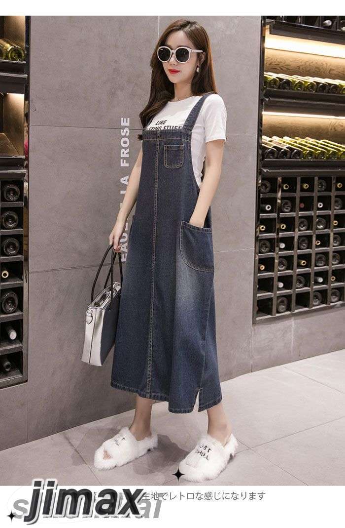 ジャンパースカート レディース デニム ミモレ丈スカート ロング丈スカート 色落ち カジュアル ゆるい お洒落 キレイめ 体型カバー 夏新作