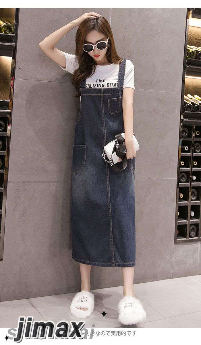 ジャンパースカート レディース デニム ミモレ丈スカート ロング丈スカート 色落ち カジュアル ゆるい お洒落 キレイめ 体型カバー 夏新作