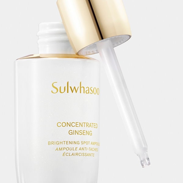 Qoo10] 雪花秀 滋陰生(ジャウムセン)アンプル ブライト