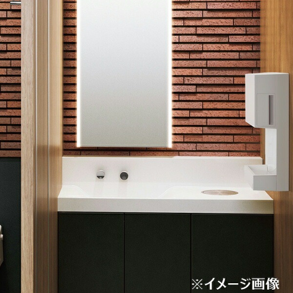 KS-580A/W リクシル LIXIL ハンドドライヤー スピードジェット壁掛けコンパクトタイプ[]