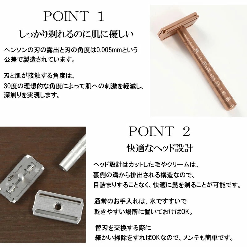 エアクラフトアルミニウム 替刃 5枚+当店特典10枚 合計15枚 AL13 MILD スタンダード 髭剃り T字カミソリ シェーバー 剃刀 ひげ剃り カミソリ エアクラフトアルミニウム 替刃 5枚+当店特典10枚 合計15枚 AL13 MILD スタンダード 髭剃り T字カミソリ シェーバー 剃刀 ひげ剃り カミソリ