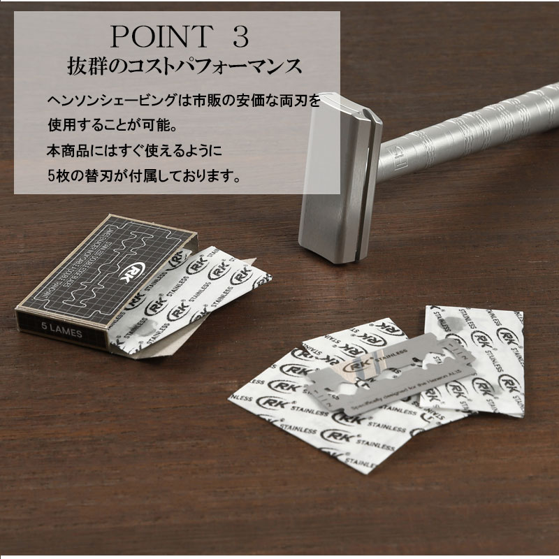 エアクラフトアルミニウム 替刃 5枚+当店特典10枚 合計15枚 AL13 MILD スタンダード 髭剃り T字カミソリ シェーバー 剃刀 ひげ剃り カミソリ エアクラフトアルミニウム 替刃 5枚+当店特典10枚 合計15枚 AL13 MILD スタンダード 髭剃り T字カミソリ シェーバー 剃刀 ひげ剃り カミソリ