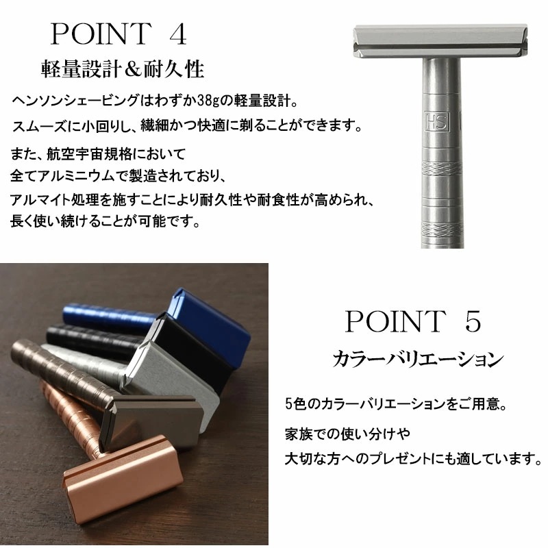 エアクラフトアルミニウム 替刃 5枚+当店特典10枚 合計15枚 AL13 MILD スタンダード 髭剃り T字カミソリ シェーバー 剃刀 ひげ剃り カミソリ エアクラフトアルミニウム 替刃 5枚+当店特典10枚 合計15枚 AL13 MILD スタンダード 髭剃り T字カミソリ シェーバー 剃刀 ひげ剃り カミソリ