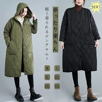 ジャケット2typeフード付き丸ネックAWアウター冬アウターチェック裏起毛ダウンジ