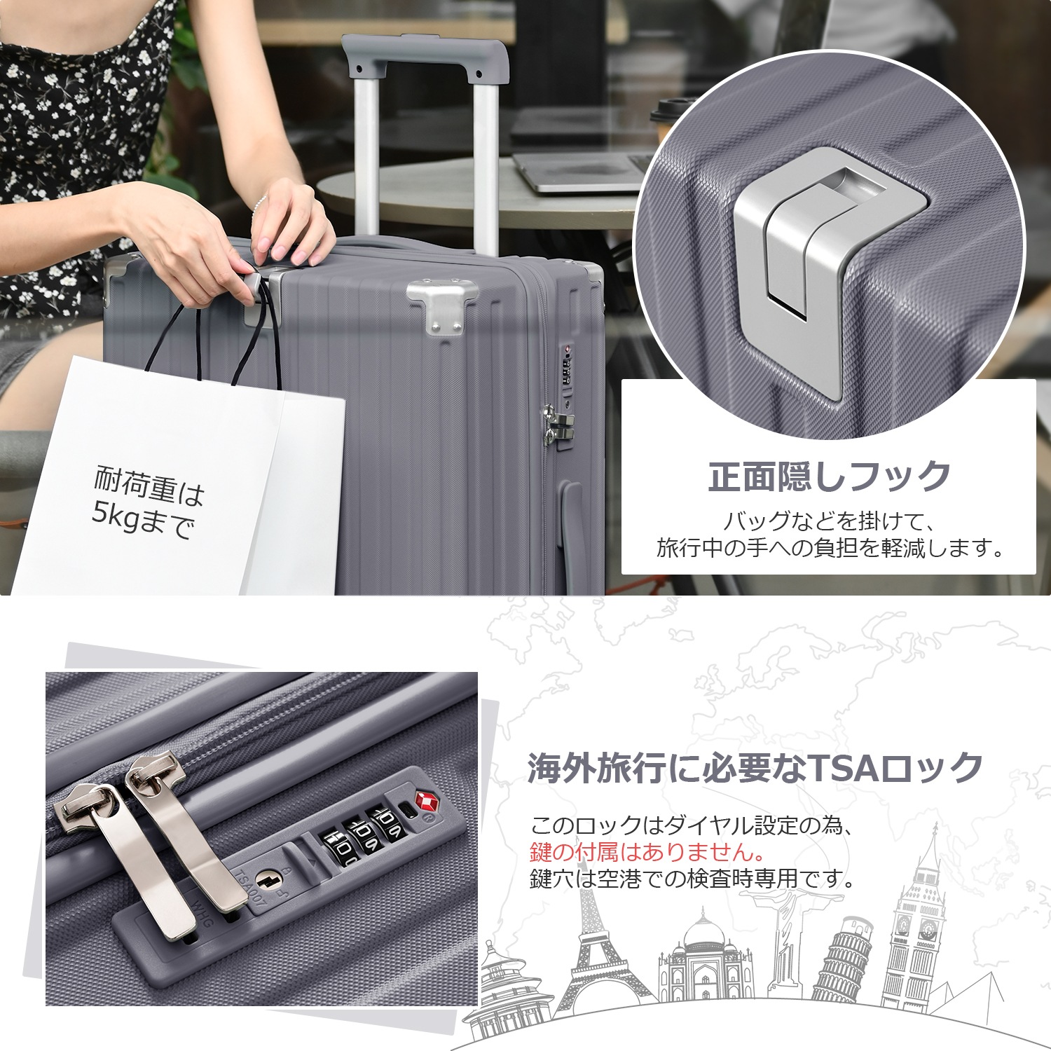 【2点購入で150OFF】【国内即発送】スーツケース grey Lサイズ キャリーケース キャリーバッグ Lサイズ ストッパー付き アルミコーナーパッド 7日~14日 大容量超軽量 軽い おしゃれ か