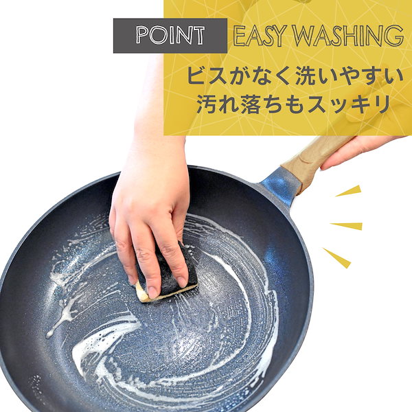 Qoo10] every U. 軽量強化フライパン D
