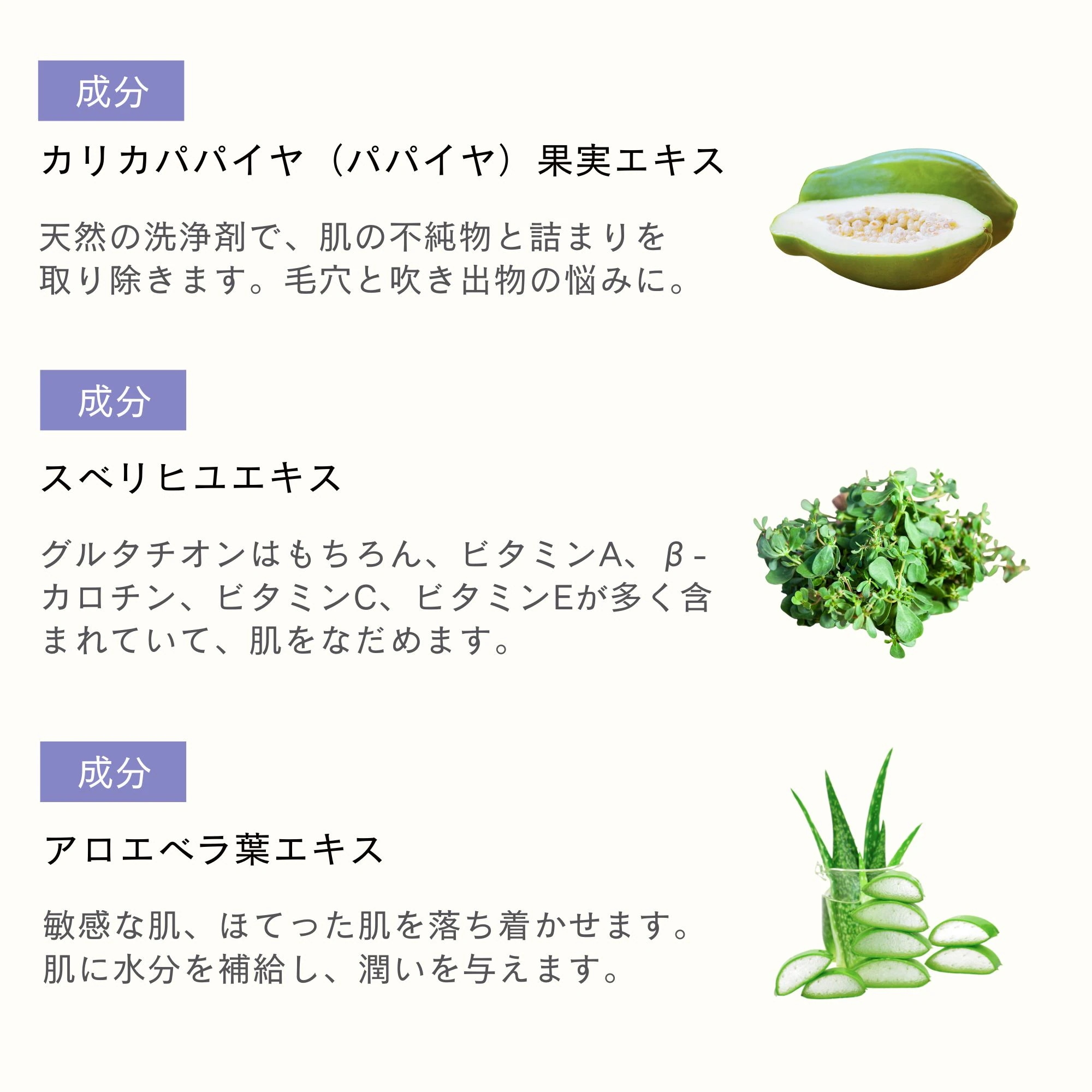 Qoo10] トロイアルケ 【公式】【1+1キャンペーン】ACSEN