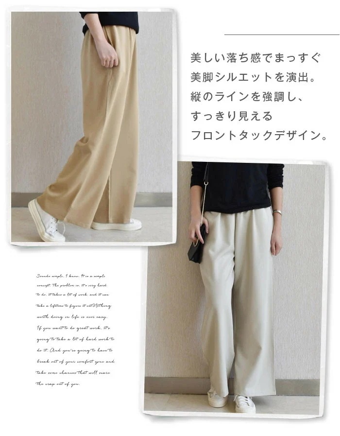 【20点セット】落ち感ありワイドパンツ レディース 春 きれいめ ボトムス ロング丈 大きいサイズ 柔らか ウエストゴム ゆったり 通勤 バギーパンツ イージー 美脚 体型カバー 大人 カジュアル オ 【20点セット】落ち感ありワイドパンツ レディース 春 きれいめ ボトムス ロング丈 大きいサイズ 柔らか ウエストゴム ゆったり 通勤 バギーパンツ イージー 美脚 体型カバー 大人 カジュアル オ