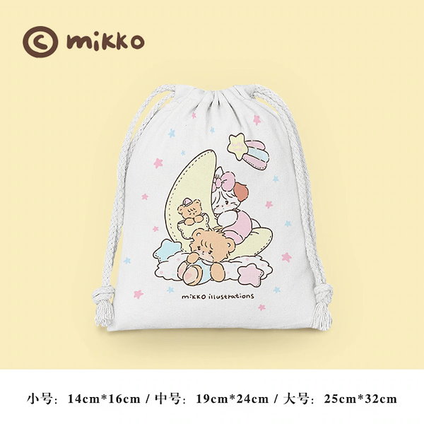 Qoo10] Mikkoバンドルポケット巾着漫画小さな