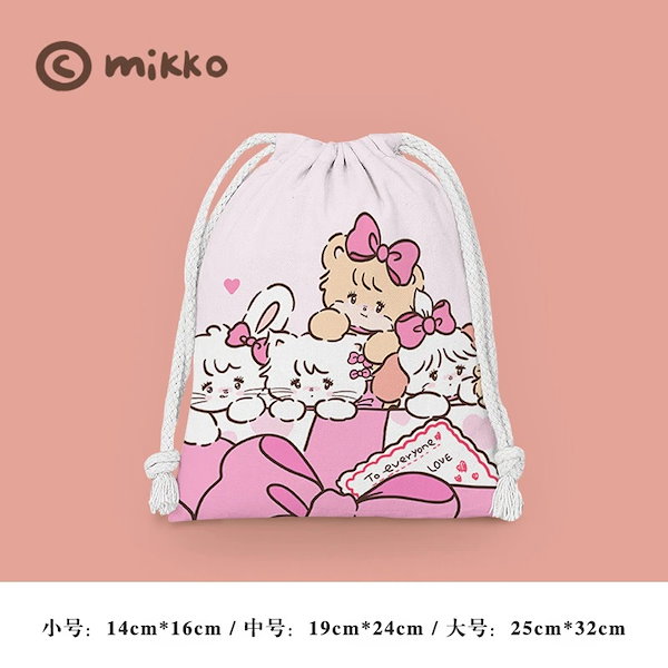 巾着2Pセット リボン mikko illustrations: キャラクター