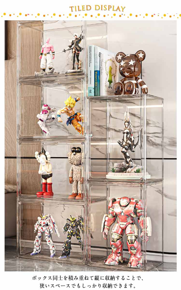 2個セット!透明 人形ケース ぬいぐるみケース クリアケース ぬいぐるみ収納 ぬいぐるみ収納 かわいい コレクション 収納 シューズボックス ぬいぐるみ収納ケース かわいい コレクション 収納 シュー 2個セット!透明 人形ケース ぬいぐるみケース クリアケース ぬいぐるみ収納 ぬいぐるみ収納 かわいい コレクション 収納 シューズボックス ぬいぐるみ収納ケース かわいい コレクション 収納 シュー