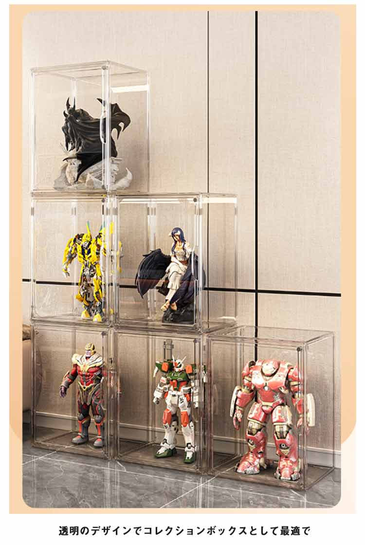 2個セット!透明 人形ケース ぬいぐるみケース クリアケース ぬいぐるみ収納 ぬいぐるみ収納 かわいい コレクション 収納 シューズボックス ぬいぐるみ収納ケース かわいい コレクション 収納 シュー 2個セット!透明 人形ケース ぬいぐるみケース クリアケース ぬいぐるみ収納 ぬいぐるみ収納 かわいい コレクション 収納 シューズボックス ぬいぐるみ収納ケース かわいい コレクション 収納 シュー