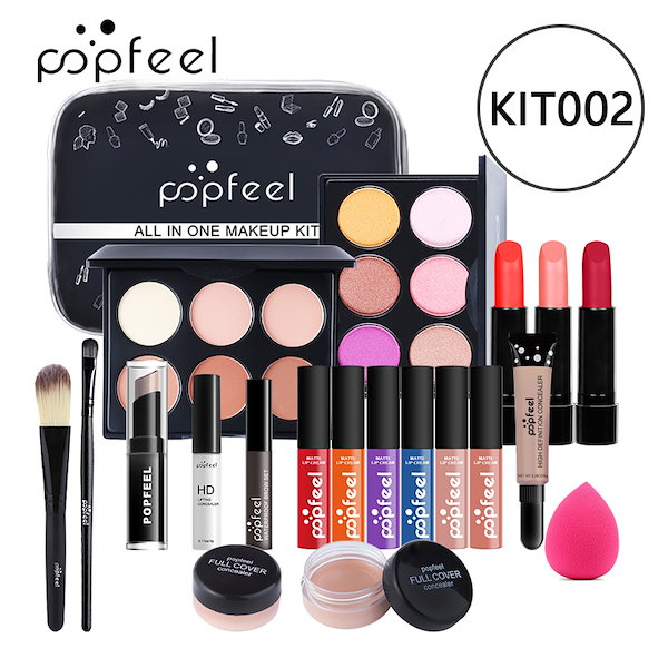 コスメセット・化粧品福袋 81FtbFGqrOL._UF894,1000_QL80_.jpg