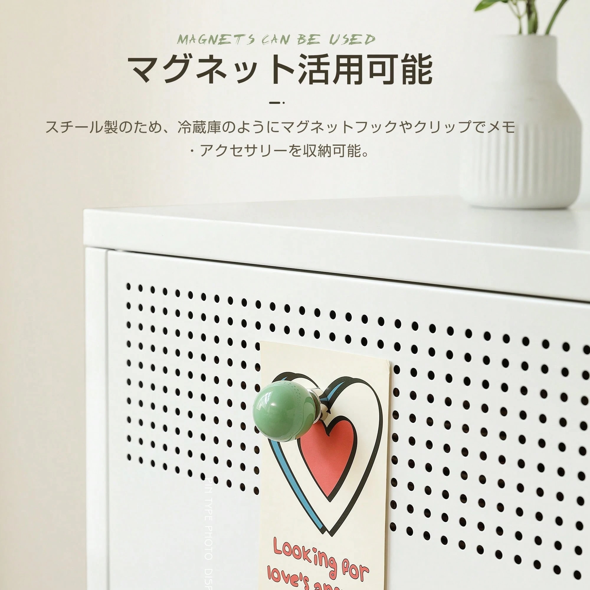 キャビネット スチール メタル 金属製 扉付き テレビ台 サイドボード