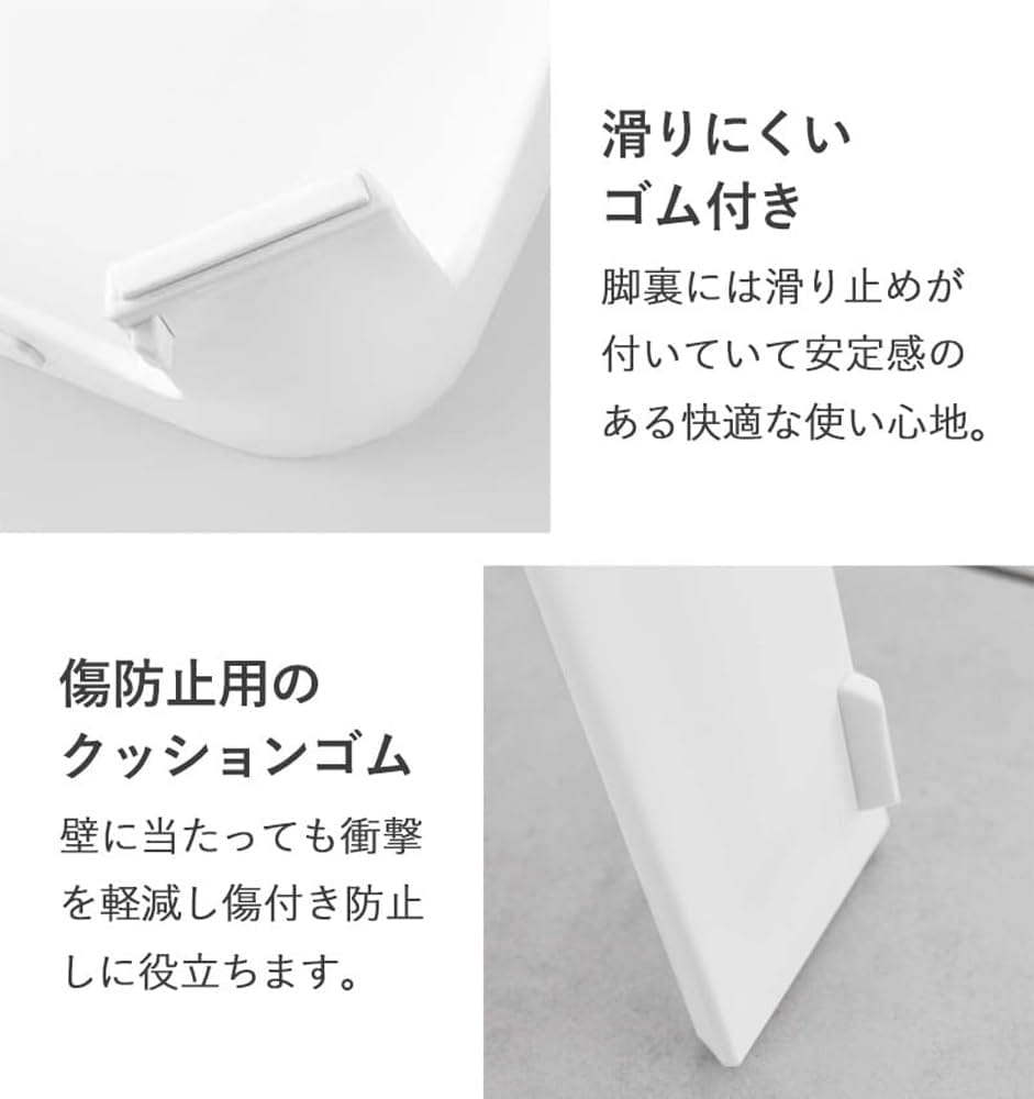 山崎実業(Yamazaki) マグネット風呂イス 座面高25cm マグネット&引っ掛け湯おけ 【2点セット】 tower 浮かせる収納 バスチェア ホワイト 6925 5378 山崎実業(Yamazaki) マグネット風呂イス 座面高25cm マグネット&引っ掛け湯おけ 【2点セット】 tower 浮かせる収納 バスチェア ホワイト 6925 5378