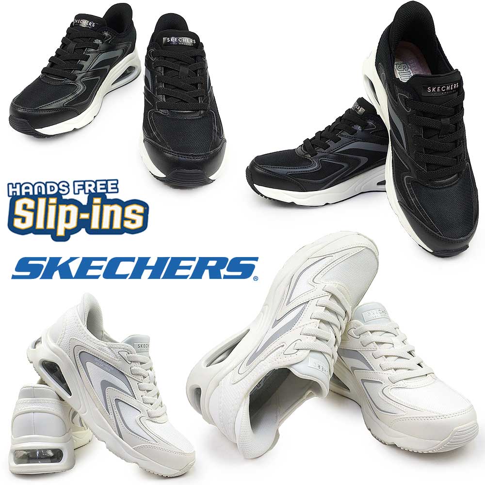 177408 トレスエア ウノ ハンズフリー エアー スリップインズ スニーカー レディース スリッポン 177408 トレスエア ウノ ハンズフリー エアー スリップインズ スニーカー レディース スリッポン