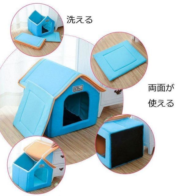 ペットベッド ペットハウス クッション付き ドーム型 小型犬 S M Lサイズ 犬猫用 寝床 洗える ペットベッド ペットハウス クッション付き ドーム型 小型犬 S M Lサイズ 犬猫用 寝床 洗える