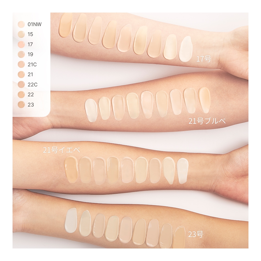 Qoo10] GIVERNY 【公式】【10月メガポ限定！】【アイドル