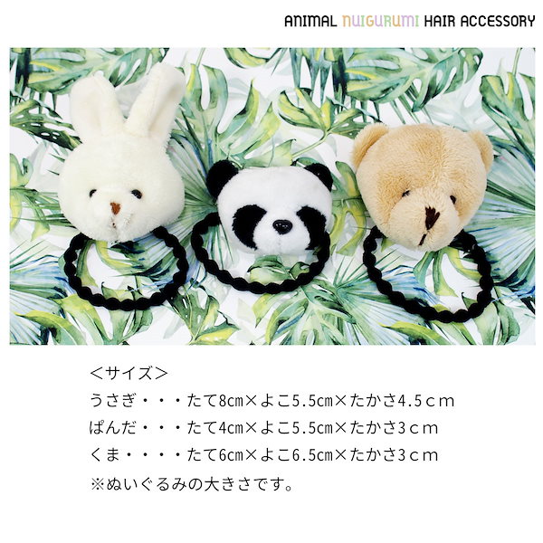 リボンとうさぎちゃん ハートヘアゴム リボンとうさぎちゃん ハートヘアゴム ドロップうさぎヘアゴム