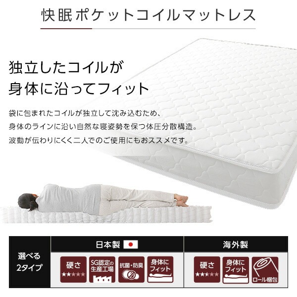 ベッド ロータイプ ... : 寝具・ベッド・マットレス 日本製 低床 連結 ポイント5倍
