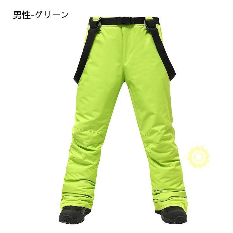 （保温シリーズアップグレード）スノーボード ウェア ビブパンツ 単品 つなぎ メンズ レディース スノーウェア スキーウェア スノボ つなぎ ストレッチ 防風 保温 秋冬