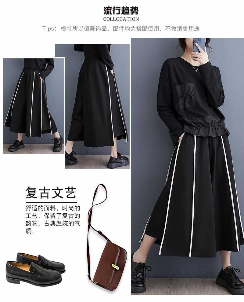 2024春 夏 九分丈 スカート風 ワイドパンツ キュロットスカート ドッキング 体型カバー 大きいサイズ ゴムウエスト 2024春 夏 九分丈 スカート風 ワイドパンツ キュロットスカート ドッキング 体型カバー 大きいサイズ ゴムウエスト