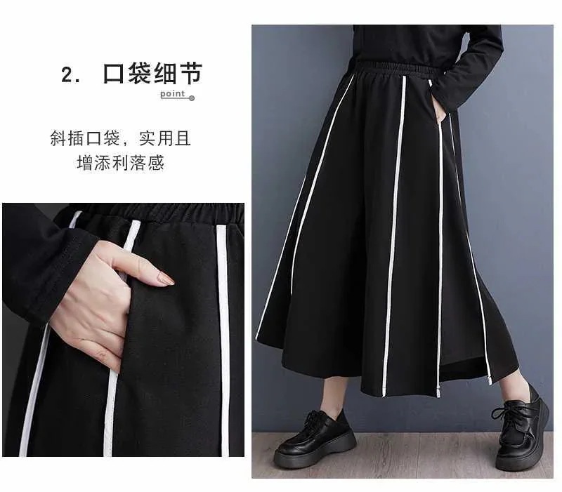 2024春 夏 九分丈 スカート風 ワイドパンツ キュロットスカート ドッキング 体型カバー 大きいサイズ ゴムウエスト 2024春 夏 九分丈 スカート風 ワイドパンツ キュロットスカート ドッキング 体型カバー 大きいサイズ ゴムウエスト