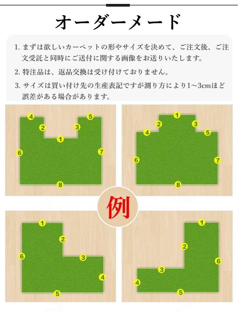 アンティーク ラグマット ホットカーペット対応 絨毯 キリム デスクカーペット風 デスク下ラグ テレワーク ペルシャ柄 アンティーク ラグマット ホットカーペット対応 絨毯 キリム デスクカーペット風 デスク下ラグ テレワーク ペルシャ柄