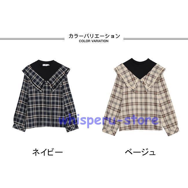 Tシャツ 長袖 レディース 長袖Tシャツ 大きいサイズ チェック柄 フェイクレイヤード グルーネック フリル襟 ソフト アウター トップス 薄手 快適 Tシャツ 長袖 レディース 長袖Tシャツ 大きいサイズ チェック柄