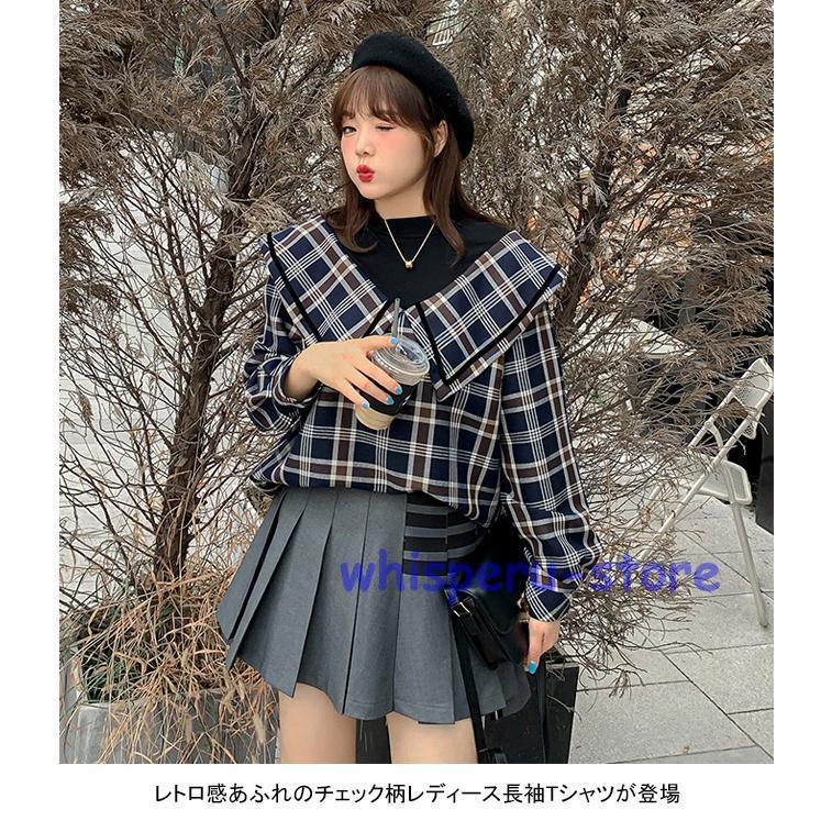 Tシャツ 長袖 レディース 長袖Tシャツ 大きいサイズ チェック柄 フェイクレイヤード グルーネック フリル襟 ソフト アウター トップス 薄手 快適 Tシャツ 長袖 レディース 長袖Tシャツ 大きいサイズ チェック柄