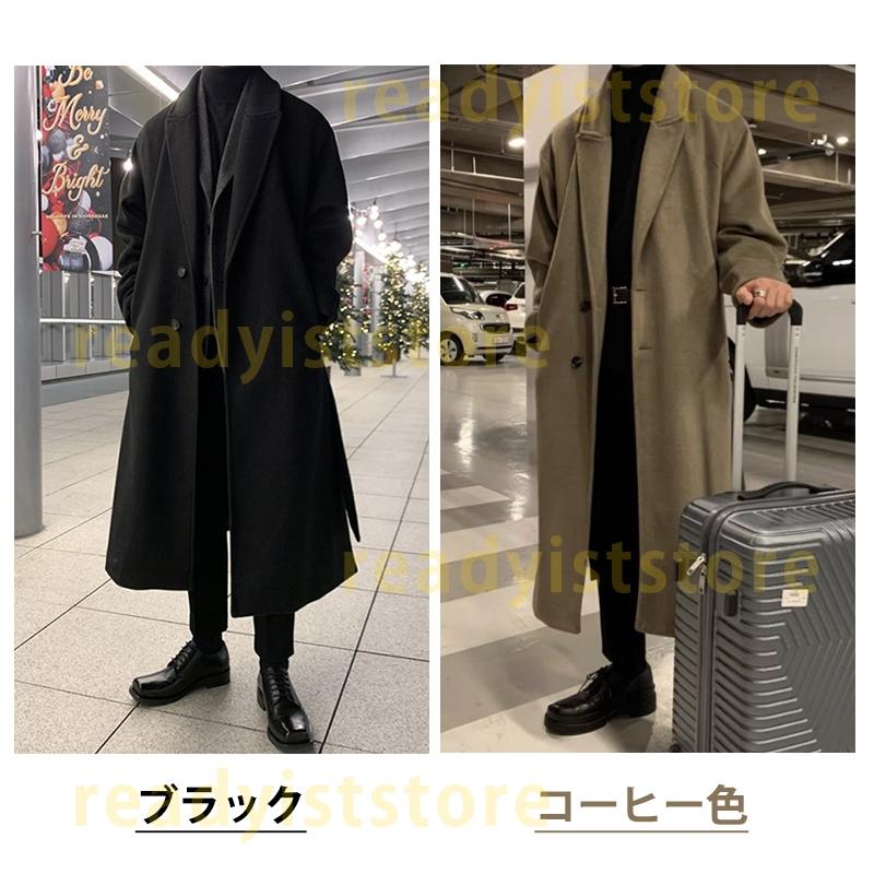 チェスターコート メンズ コート ラシャコート ファッション スプリングコート カジュアル シンプル ゆったり ロング丈 テーラードジャケット トレンチコート チェスターコート メンズ コート ラシャコート ファッション スプリングコート カジュアル シンプル ゆったり ロング丈 テーラードジャケット トレンチコート