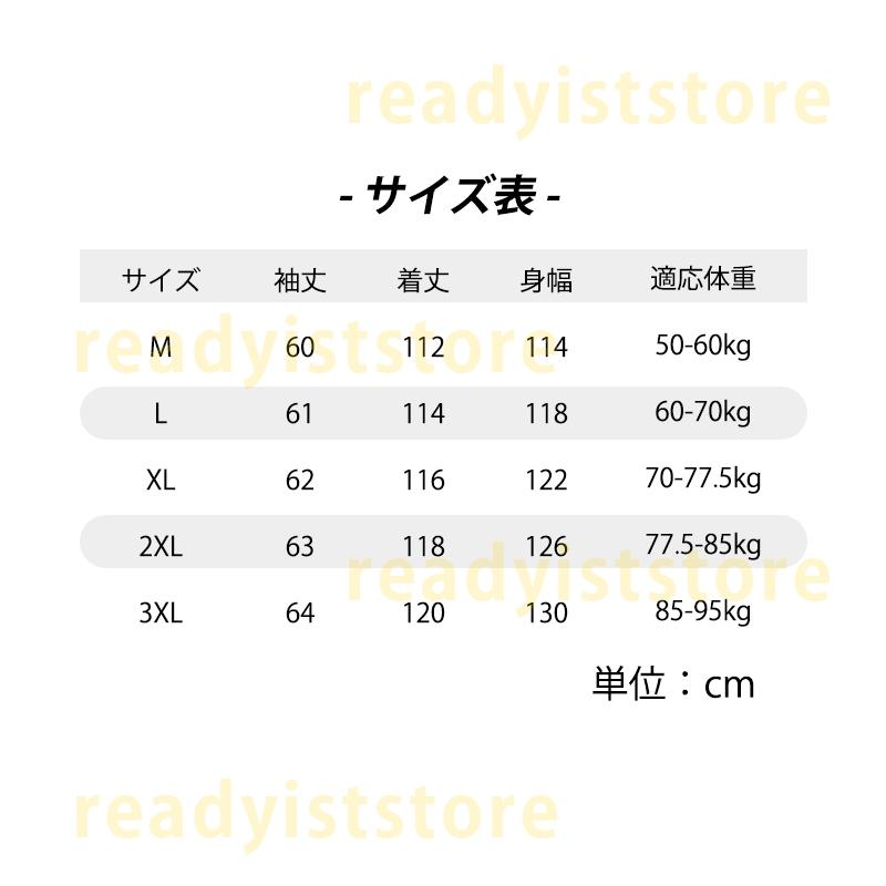 チェスターコート メンズ コート ラシャコート ファッション スプリングコート カジュアル シンプル ゆったり ロング丈 テーラードジャケット トレンチコート チェスターコート メンズ コート ラシャコート ファッション スプリングコート カジュアル シンプル ゆったり ロング丈 テーラードジャケット トレンチコート