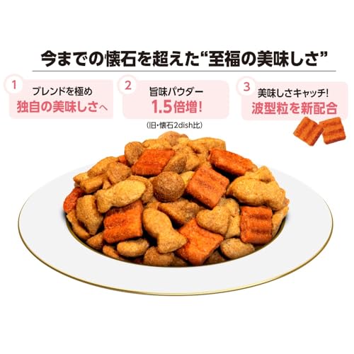 ペットライン 懐石 2つのごほうび グレインフリー キャットドライ グルメ【 国産/小分け/トッピング】 600g 10袋 (ケース販売)