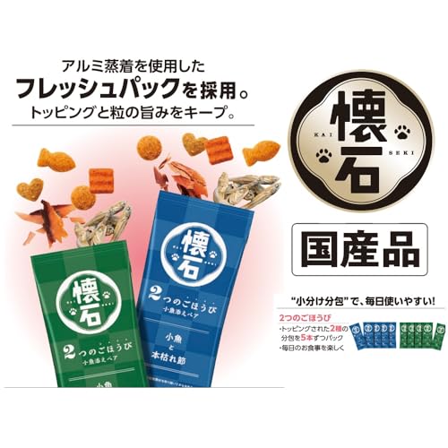 ペットライン 懐石 2つのごほうび グレインフリー キャットドライ グルメ【 国産/小分け/トッピング】 600g 10袋 (ケース販売)