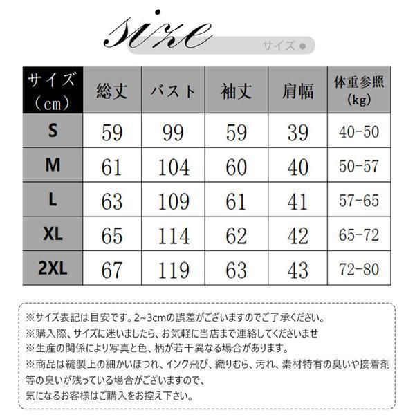 【即納】ダウンジャケット レディース 中綿 ヒーター 無地 アウトドア 防寒 暖かい 母の日 きれいめ ショット丈 羽毛 フェザー 防風 軽い ホワイト