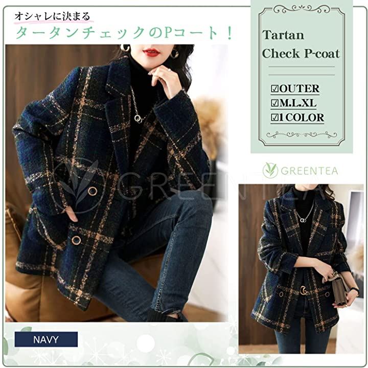 ジャケット アウター ショート丈 チェック柄 チェックコート ジャケッコート レディース(ネイビー, L) ジャケット アウター ショート丈 チェック柄 チェックコート ジャケッコート レディース(ネイビー, L)