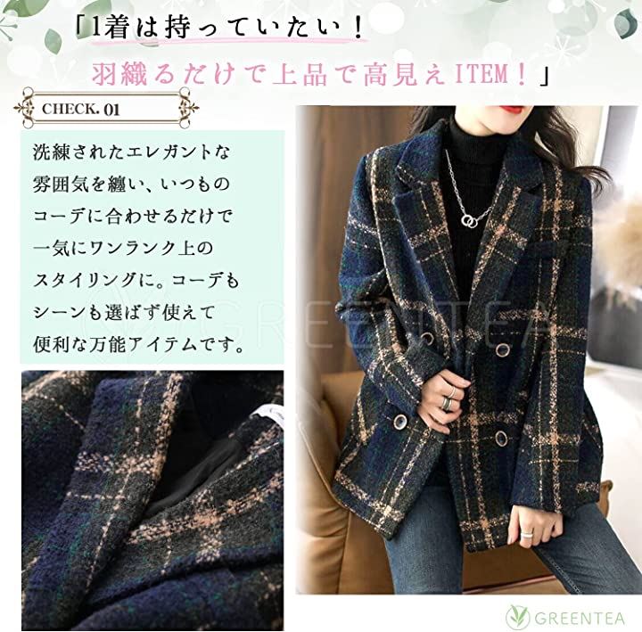 ジャケット アウター ショート丈 チェック柄 チェックコート ジャケッコート レディース(ネイビー, L) ジャケット アウター ショート丈 チェック柄 チェックコート ジャケッコート レディース(ネイビー, L)