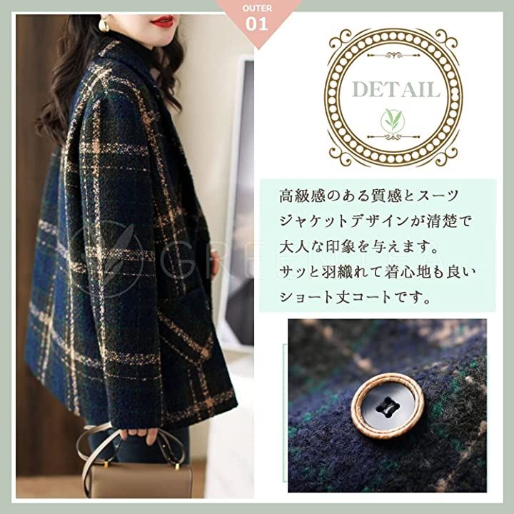 ジャケット アウター ショート丈 チェック柄 チェックコート ジャケッコート レディース(ネイビー, L) ジャケット アウター ショート丈 チェック柄 チェックコート ジャケッコート レディース(ネイビー, L)
