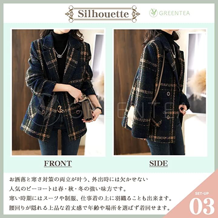 ジャケット アウター ショート丈 チェック柄 チェックコート ジャケッコート レディース(ネイビー, L) ジャケット アウター ショート丈 チェック柄 チェックコート ジャケッコート レディース(ネイビー, L)